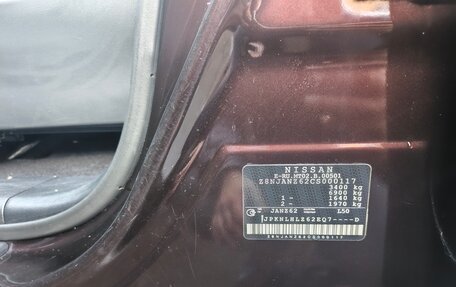 Infiniti QX56, 2012 год, 3 200 000 рублей, 24 фотография