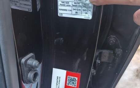 Infiniti QX56, 2012 год, 3 200 000 рублей, 25 фотография