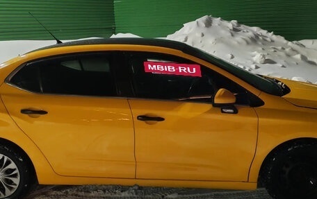 Citroen C4 II рестайлинг, 2014 год, 319 999 рублей, 4 фотография