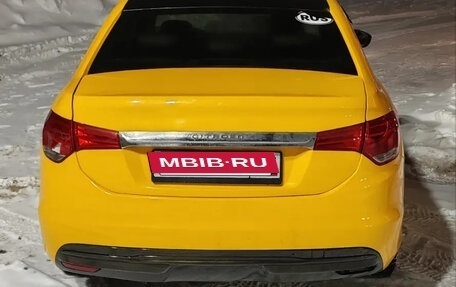 Citroen C4 II рестайлинг, 2014 год, 319 999 рублей, 2 фотография