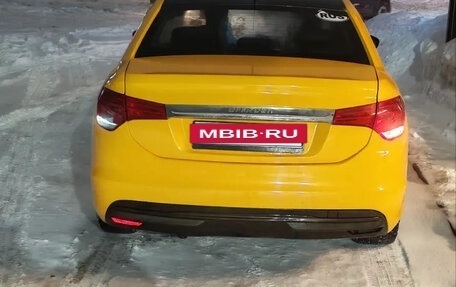 Citroen C4 II рестайлинг, 2014 год, 319 999 рублей, 6 фотография