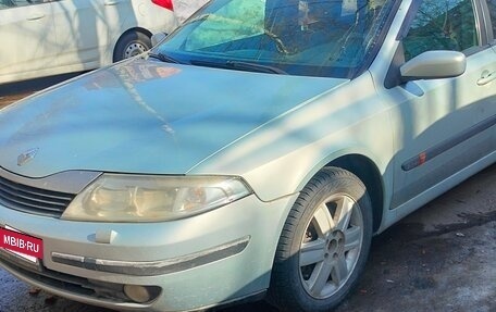Renault Laguna II, 2003 год, 290 000 рублей, 6 фотография