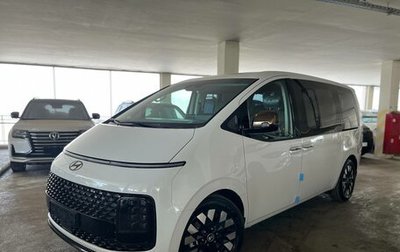 Hyundai Staria, 2025 год, 8 900 000 рублей, 1 фотография