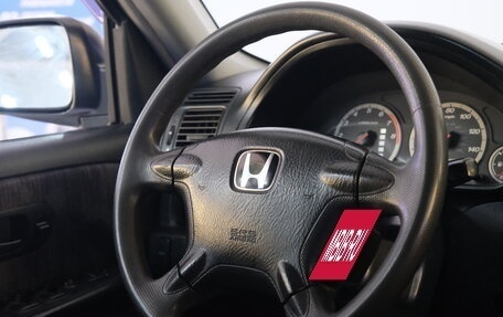 Honda CR-V II рестайлинг, 2003 год, 799 000 рублей, 12 фотография