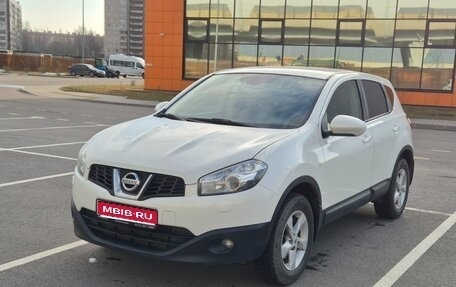 Nissan Qashqai, 2013 год, 1 280 000 рублей, 1 фотография