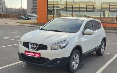 Nissan Qashqai, 2013 год, 1 280 000 рублей, 1 фотография