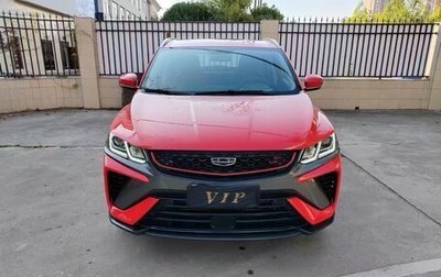 Geely Coolray I, 2021 год, 1 150 000 рублей, 1 фотография