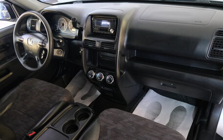 Honda CR-V II рестайлинг, 2003 год, 799 000 рублей, 17 фотография