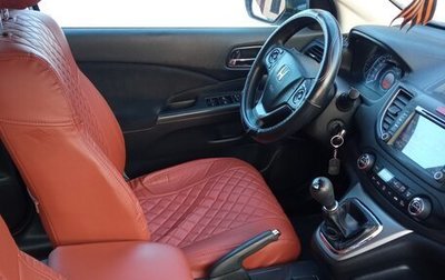 Honda CR-V IV, 2013 год, 1 550 000 рублей, 1 фотография