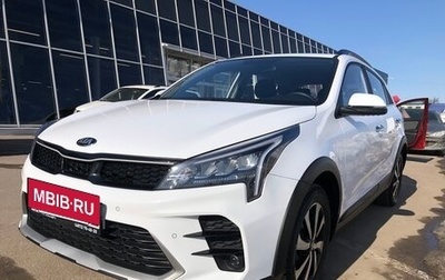 KIA Rio IV, 2021 год, 2 090 000 рублей, 1 фотография