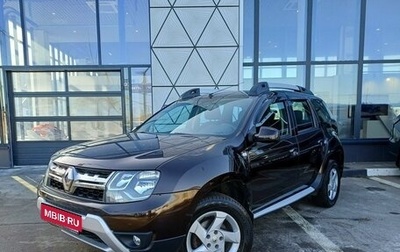 Renault Duster I рестайлинг, 2018 год, 1 739 000 рублей, 1 фотография