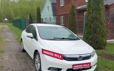 Honda Civic IX, 2012 год, 1 400 000 рублей, 1 фотография