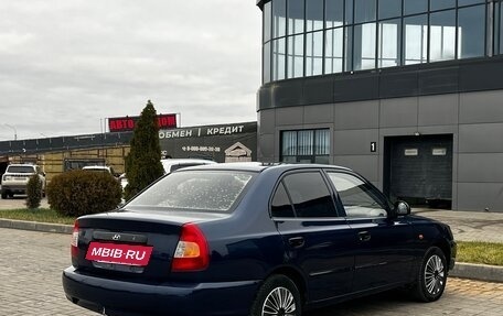 Hyundai Accent II, 2008 год, 370 000 рублей, 9 фотография