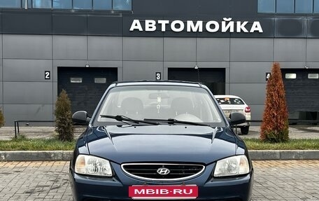 Hyundai Accent II, 2008 год, 370 000 рублей, 2 фотография