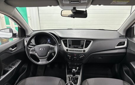 Hyundai Solaris II рестайлинг, 2019 год, 1 250 000 рублей, 10 фотография