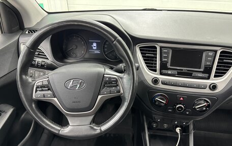 Hyundai Solaris II рестайлинг, 2019 год, 1 250 000 рублей, 11 фотография