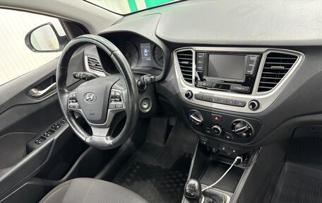 Hyundai Solaris II рестайлинг, 2019 год, 1 250 000 рублей, 18 фотография