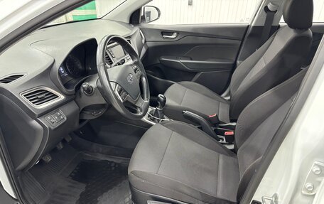 Hyundai Solaris II рестайлинг, 2019 год, 1 250 000 рублей, 12 фотография