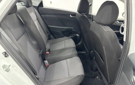 Hyundai Solaris II рестайлинг, 2019 год, 1 250 000 рублей, 24 фотография