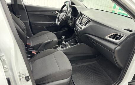 Hyundai Solaris II рестайлинг, 2019 год, 1 250 000 рублей, 20 фотография