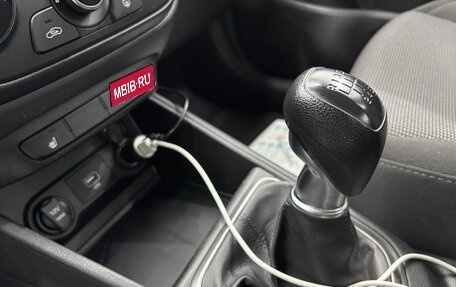 Hyundai Solaris II рестайлинг, 2019 год, 1 250 000 рублей, 14 фотография