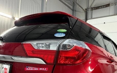 Honda Shuttle II, 2017 год, 1 500 000 рублей, 3 фотография