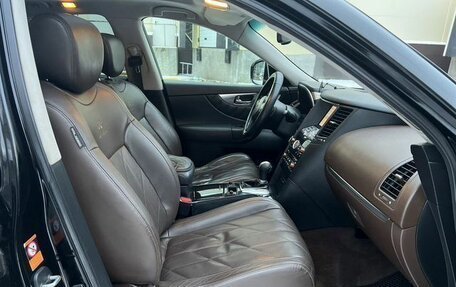 Infiniti FX II, 2009 год, 1 500 000 рублей, 4 фотография