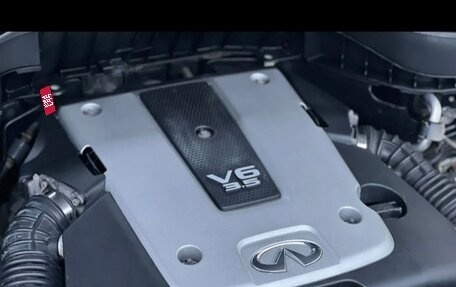 Infiniti FX II, 2009 год, 1 500 000 рублей, 6 фотография