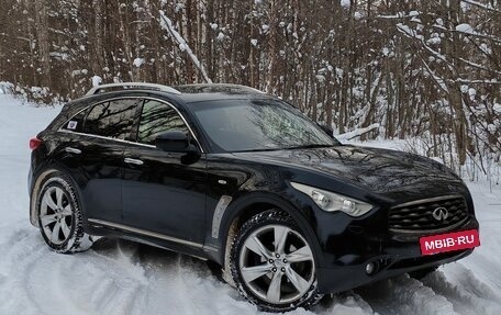 Infiniti FX II, 2009 год, 1 500 000 рублей, 7 фотография