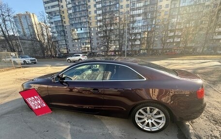 Audi A5, 2014 год, 2 380 000 рублей, 4 фотография