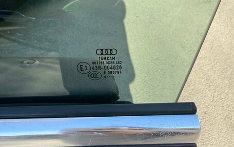 Audi A5, 2014 год, 2 380 000 рублей, 15 фотография