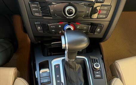 Audi A5, 2014 год, 2 380 000 рублей, 10 фотография