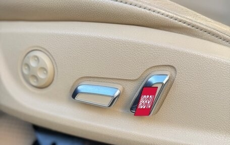 Audi A5, 2014 год, 2 380 000 рублей, 19 фотография