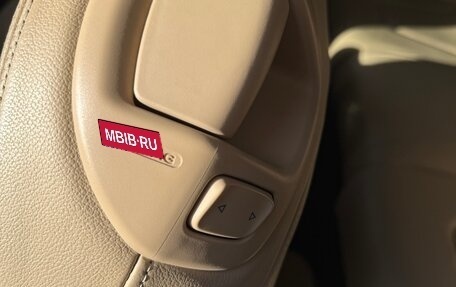 Audi A5, 2014 год, 2 380 000 рублей, 27 фотография