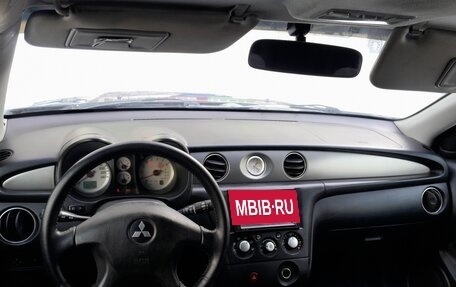 Mitsubishi Outlander III рестайлинг 3, 2005 год, 660 000 рублей, 12 фотография