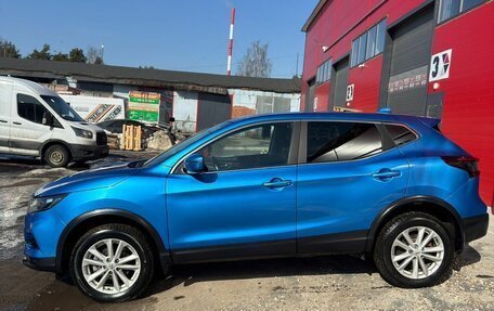 Nissan Qashqai, 2021 год, 1 750 000 рублей, 7 фотография