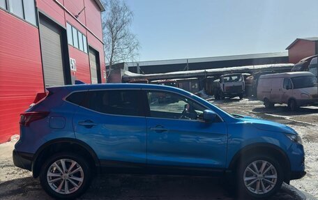 Nissan Qashqai, 2021 год, 1 750 000 рублей, 6 фотография
