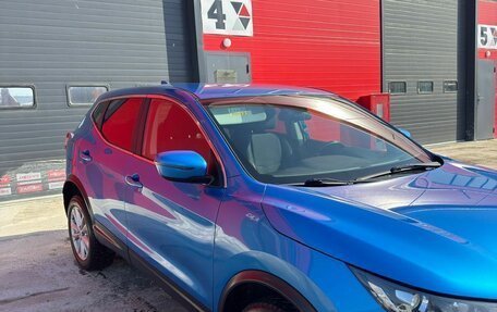 Nissan Qashqai, 2021 год, 1 750 000 рублей, 4 фотография