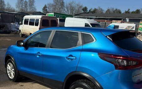 Nissan Qashqai, 2021 год, 1 750 000 рублей, 8 фотография