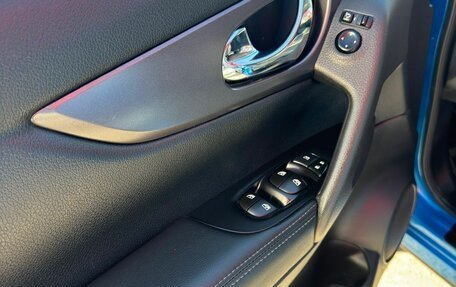 Nissan Qashqai, 2021 год, 1 750 000 рублей, 12 фотография