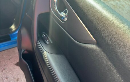 Nissan Qashqai, 2021 год, 1 750 000 рублей, 18 фотография