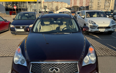 Infiniti QX50 I рестайлинг, 2016 год, 2 190 000 рублей, 4 фотография