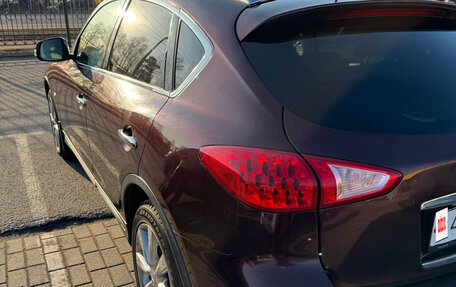 Infiniti QX50 I рестайлинг, 2016 год, 2 190 000 рублей, 13 фотография