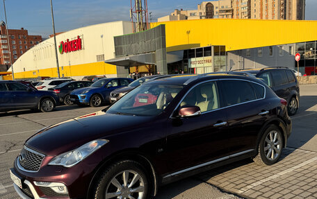 Infiniti QX50 I рестайлинг, 2016 год, 2 190 000 рублей, 5 фотография