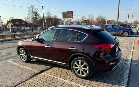 Infiniti QX50 I рестайлинг, 2016 год, 2 190 000 рублей, 7 фотография