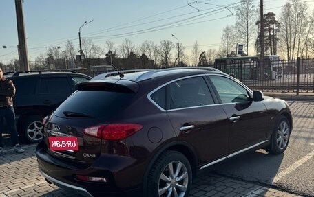 Infiniti QX50 I рестайлинг, 2016 год, 2 190 000 рублей, 8 фотография