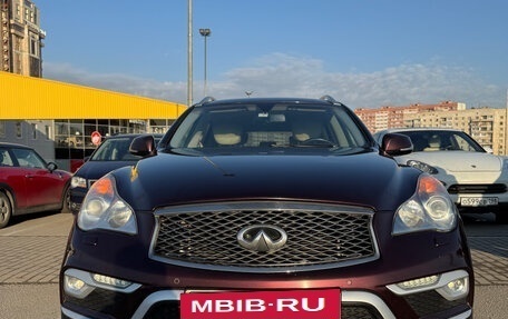 Infiniti QX50 I рестайлинг, 2016 год, 2 190 000 рублей, 3 фотография