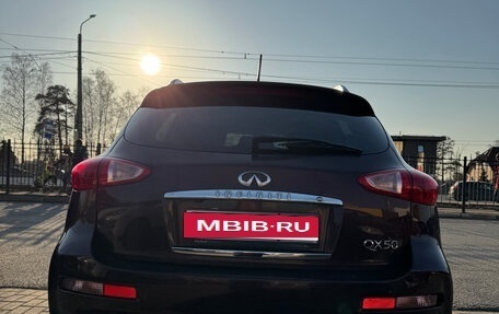 Infiniti QX50 I рестайлинг, 2016 год, 2 190 000 рублей, 10 фотография