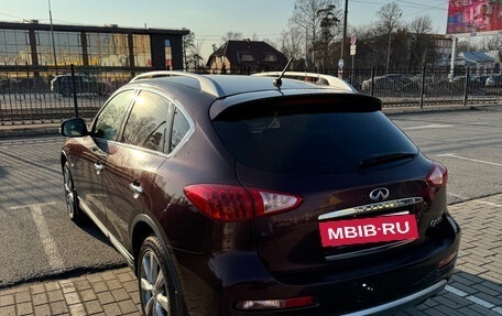 Infiniti QX50 I рестайлинг, 2016 год, 2 190 000 рублей, 9 фотография