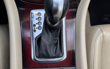 Infiniti QX50 I рестайлинг, 2016 год, 2 190 000 рублей, 26 фотография